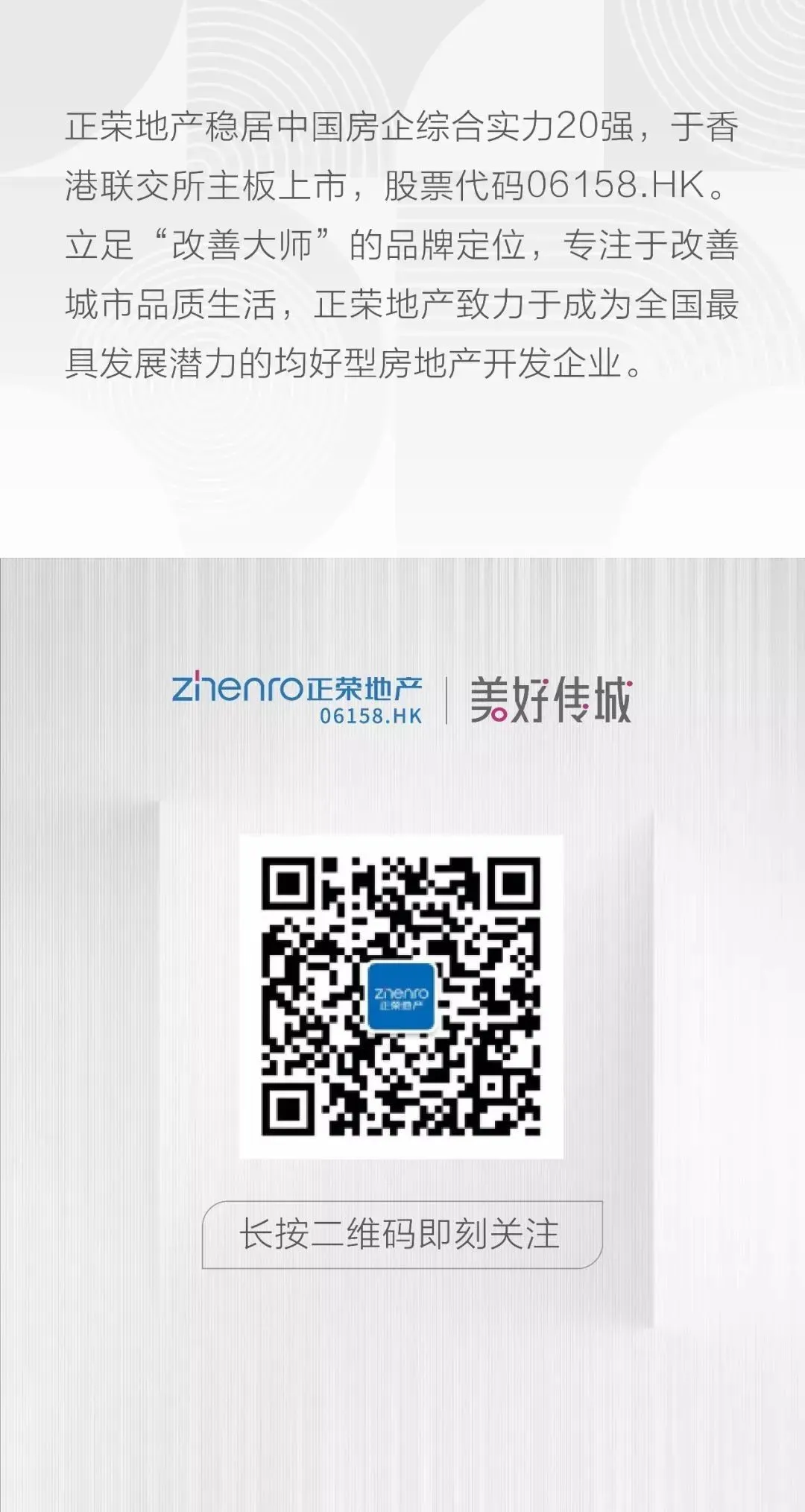 这个国庆长假，我们的征途是宇宙星河