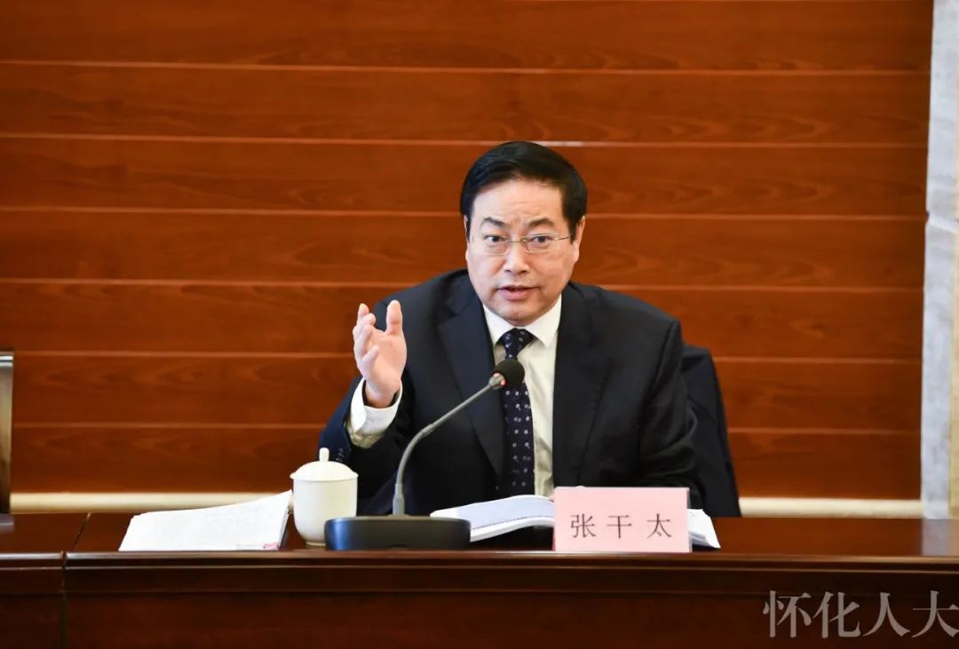 ​市五届人大常委会举行第四十次会议