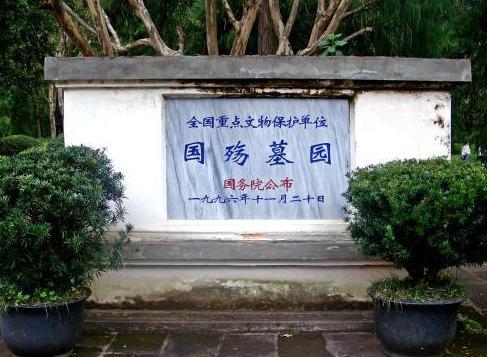 永远跪在中国土地上的日军，日本多次请求拆除，但都被直接拒绝