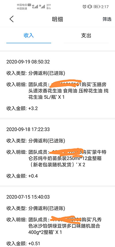 2021年摆摊什么最好卖， 9个不需要门面的生意