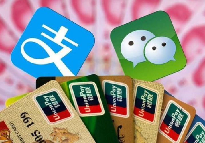 微信用户连续10天出现转账超5000元，就要按规定上传身份证了