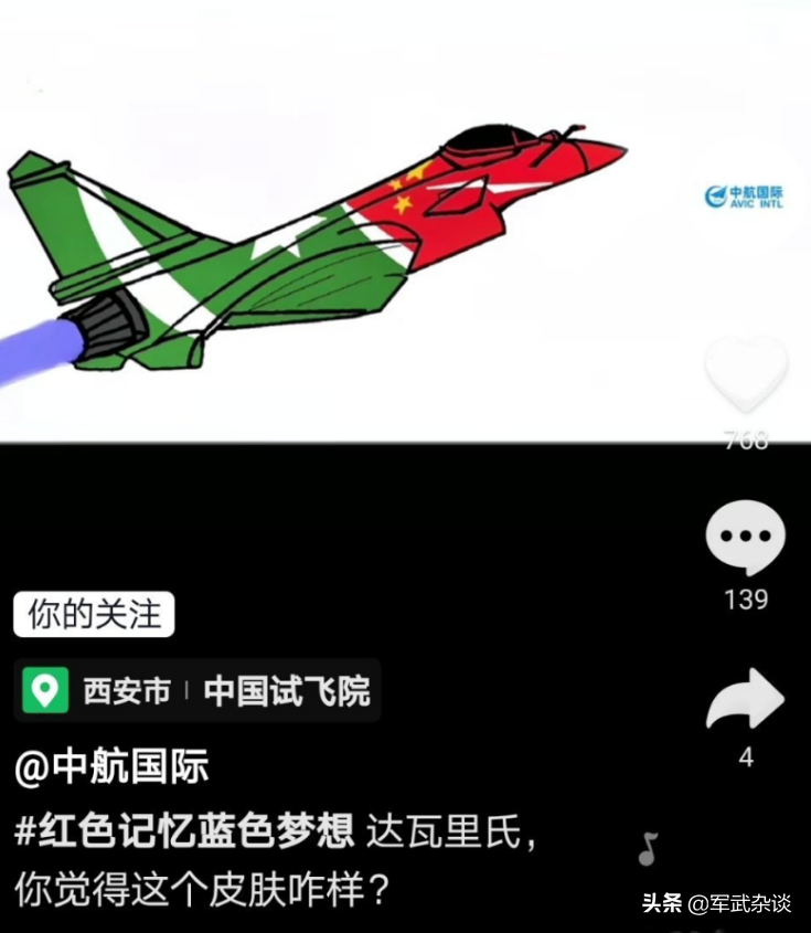 �к�����ȷ�ϼ�10����ȥ�ˣ��а͹���Ϳװ���ͻ�˹̹����36�ܼ�10