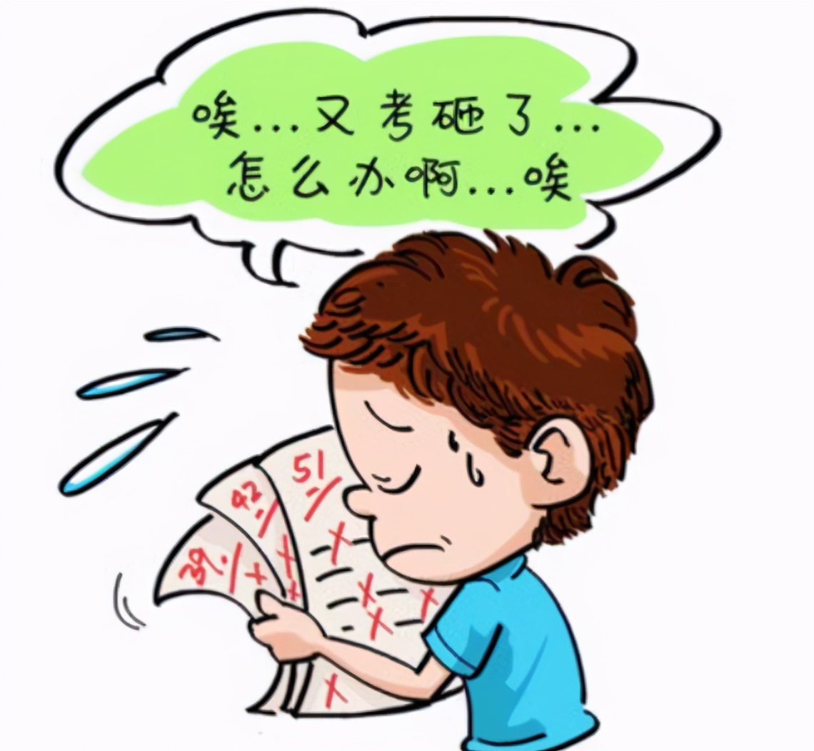 李玫瑾教授:孩子成绩的好坏,问题不在于智力,而在于注意力