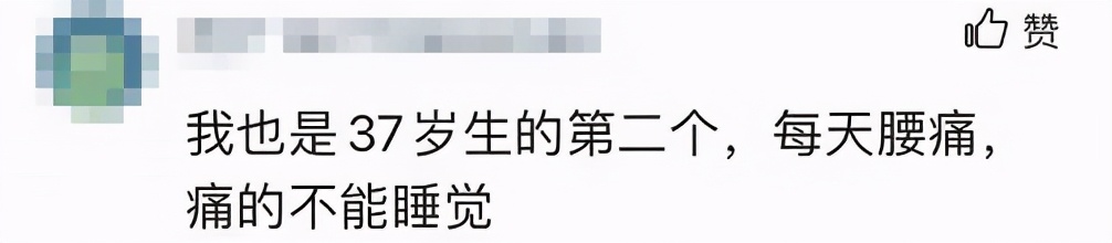 應采兒二胎后腰疼到哭，10個產婦8個腰疼