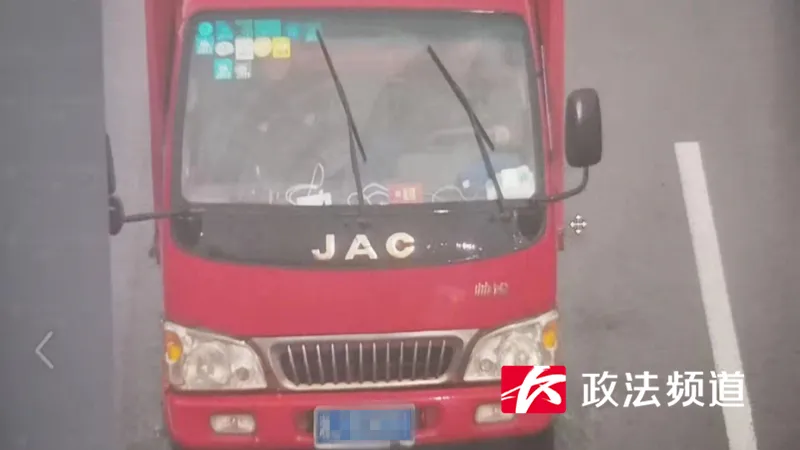 高速公路上演极限追击!长沙警方成功抓获27年前命案逃犯