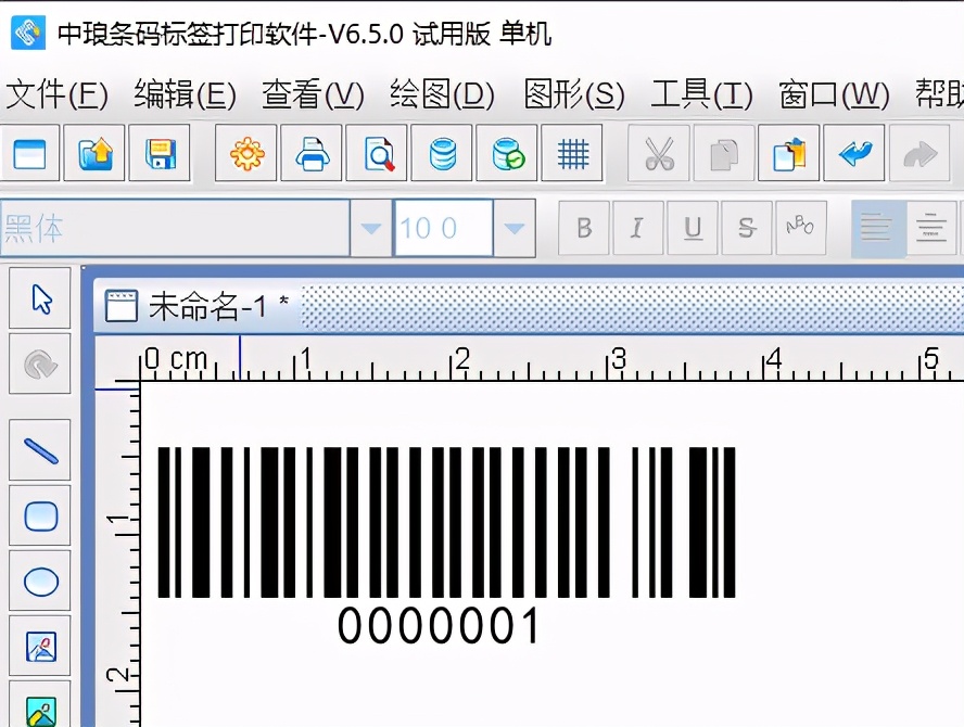 如何实现条码的扫描数据与显示数据不一致