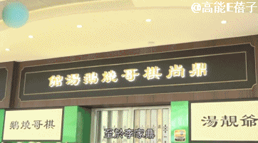 古天乐何超莲都叹“揾食艰难”，港圈至暗时刻来临？