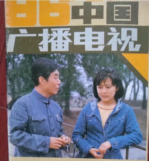 80后看过的怀旧经典电视剧