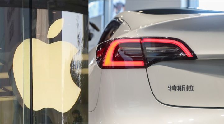 不要随便跨界造车 这几家公司赔的底裤都没了