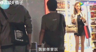 娇妻出轨却爆六年没有夫妻生活？这回他终于心