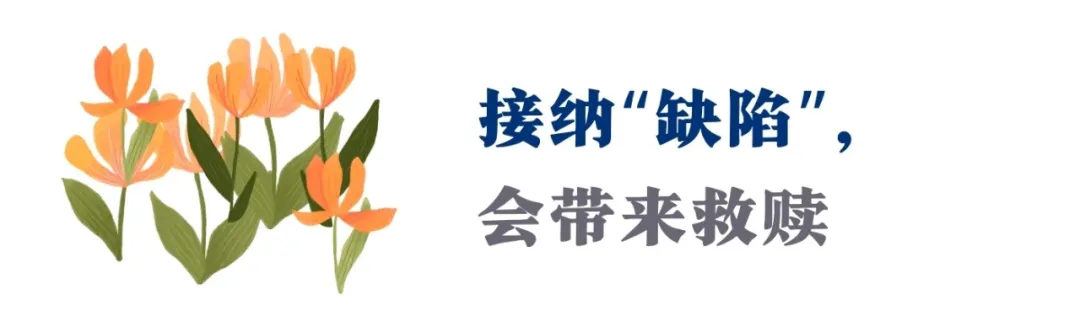 凯龙星疗伤3部曲:看懂这4种隐秘人格,给你疗愈一切的力量 |深度