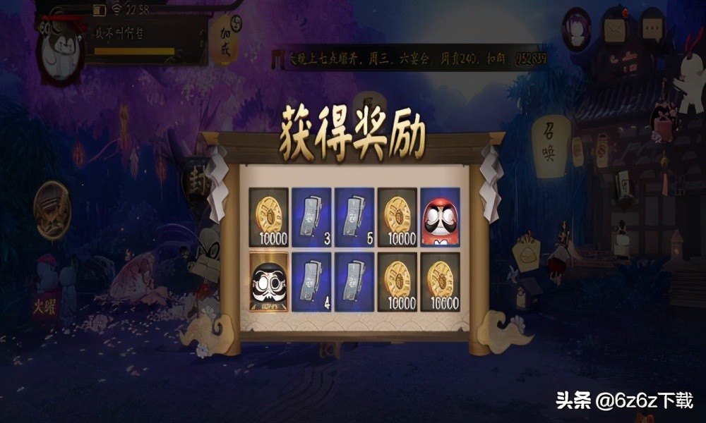 Division of yin and yang withdraws growing guideline of division of tunnel issue yin and yang