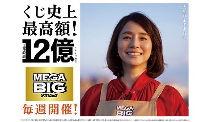 日本AV女优排行榜2021 2021年十大人气AV女优