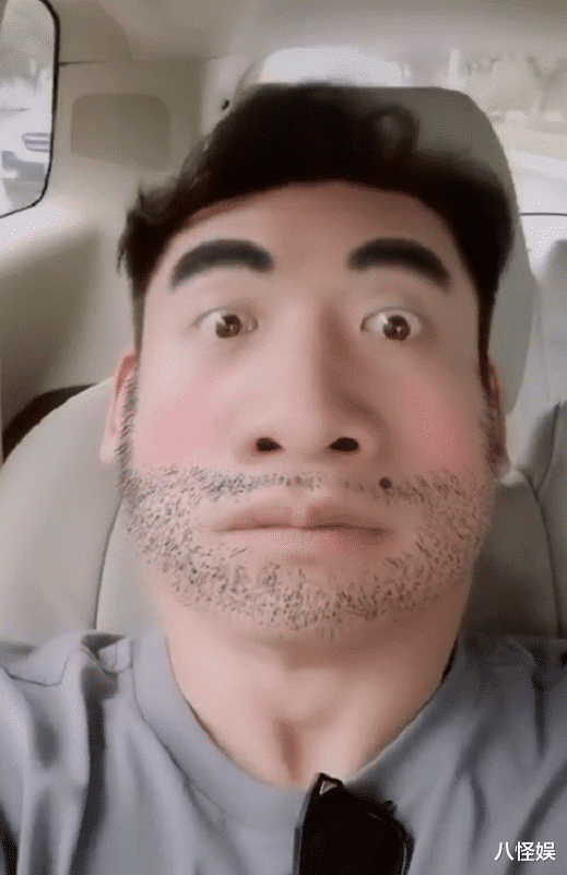 郑恺晒照耍帅，老婆苗苗互动秀恩爱，甜喊老公