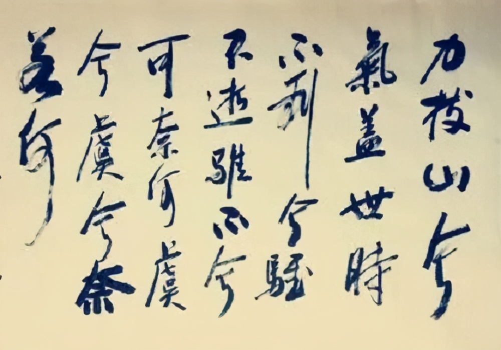 大风歌刘邦古诗诗词原文及赏析