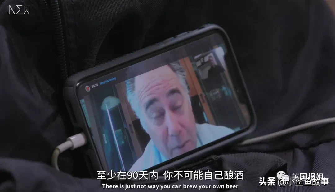 美国亿万富翁被剥夺身份后，靠捡垃圾90天内再挣百万？！