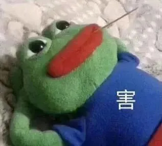 “春药”真的存在么？