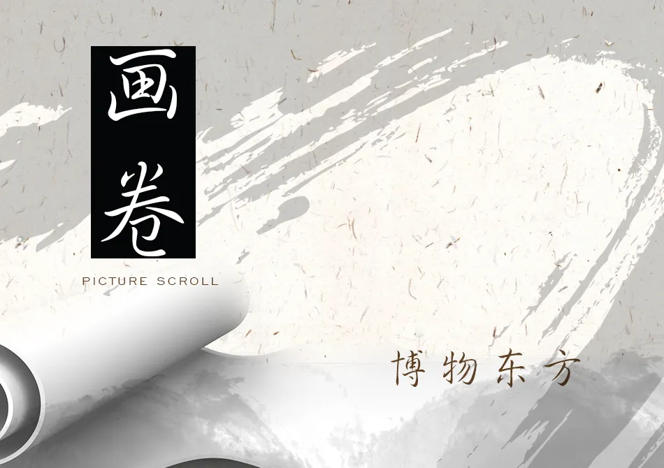 一城府院,满城驰往 | 怡品之耒阳顺府