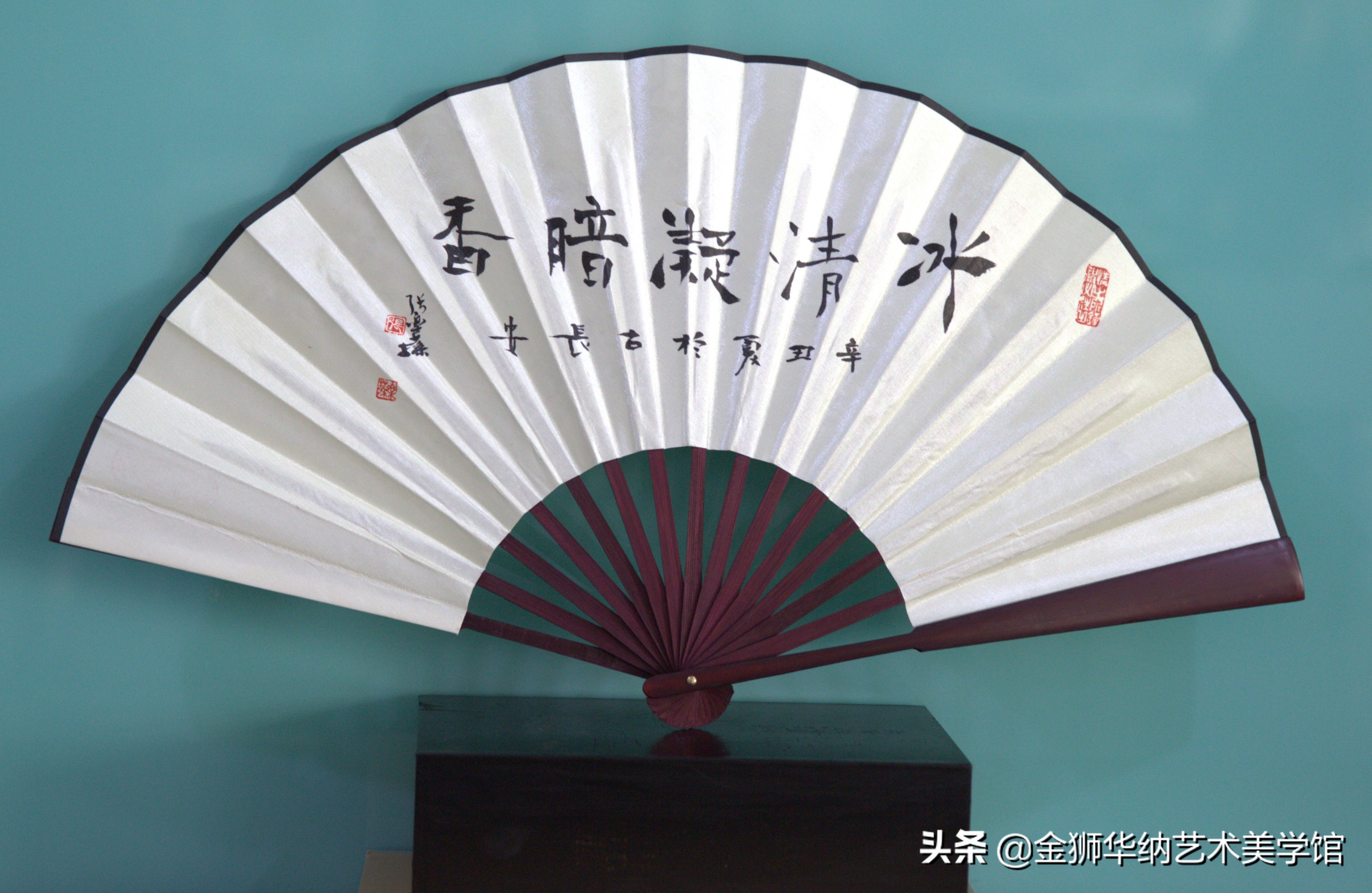 书法家张乐荪先生艺术简介及优秀作品欣赏