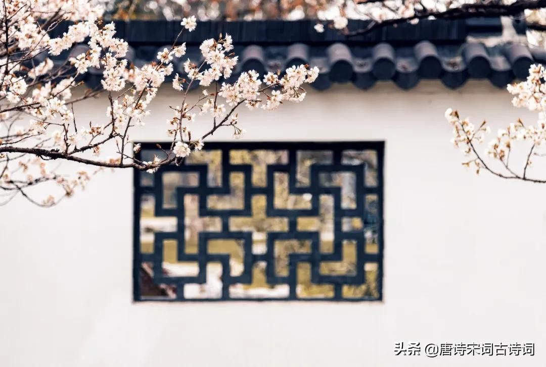 古人:我们早就开始玩“谐音梗”了