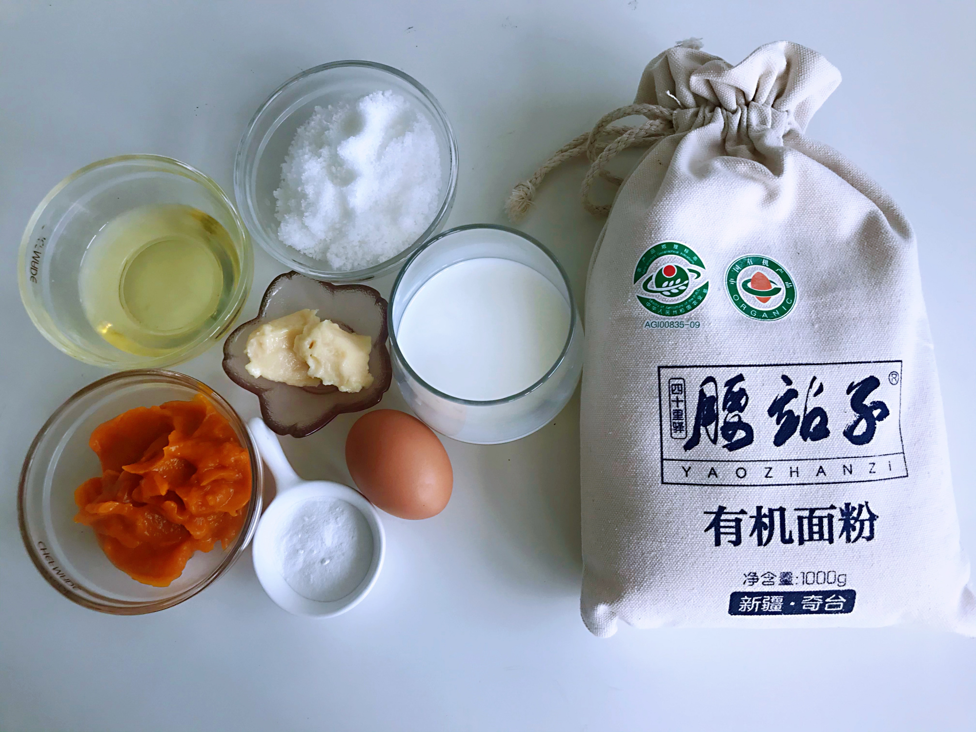 女人要多吃它，鬆軟香甜又養顏，不用揉麵，個個開花，比蛋糕好吃