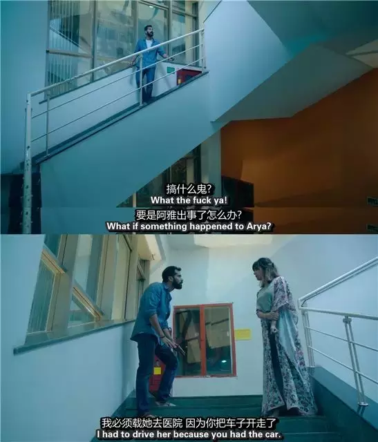 请再来四杯,印度再出神作