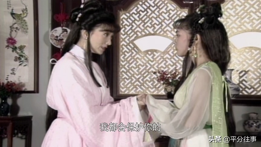 为什么《新白娘子传奇》里的“小妖”采因，会