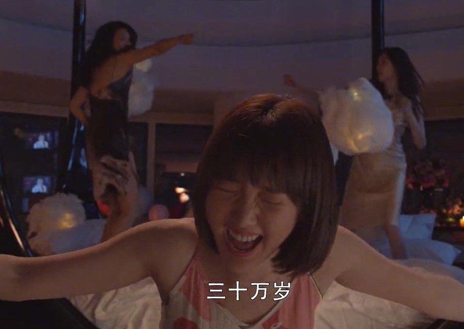 “刀尖上跳舞的灰姑娘”毛曉彤：她的三觀，憑什么那么正？