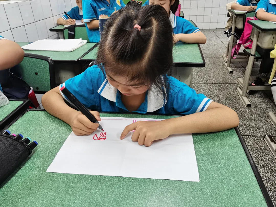 双流区九江小学开展5.25“我爱你”心理健康教育活动