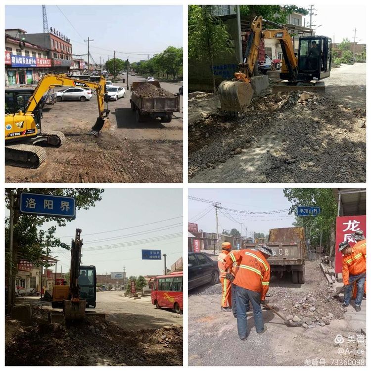 公路养护管理：河南汝州市公路局昼夜奋战14小时保障干线公路畅通