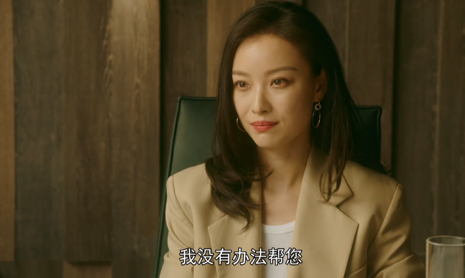 比书中更有魅力！朱锁锁的这3大特点，才是她成功出圈的关键