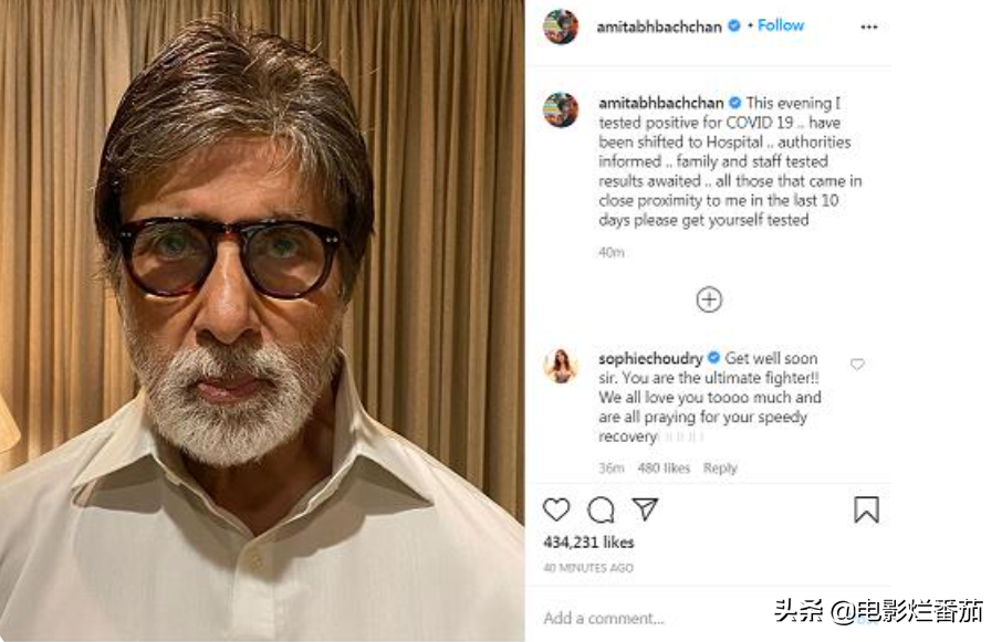 New coronal of diagnose of A Mi Erhan, other giant also topples in succession, "Bao Lai as fortified building " an Ai Hong