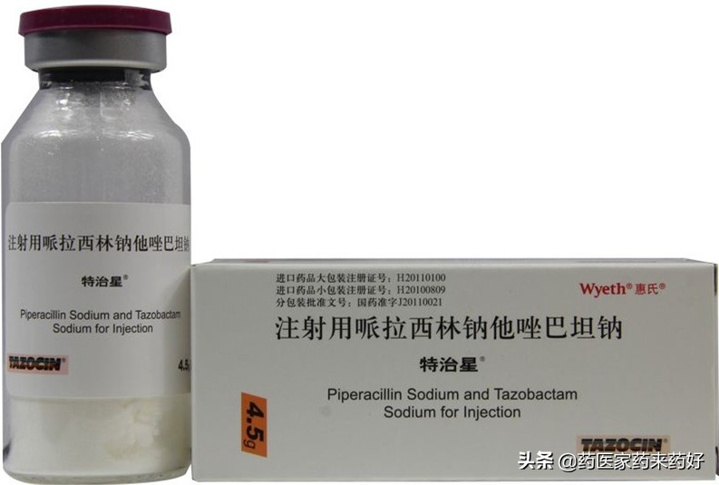 哌拉西林钠他唑巴坦钠优于氨苄西林钠舒巴坦钠吗