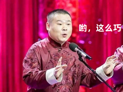 芯片简史：六场产业战争定江山