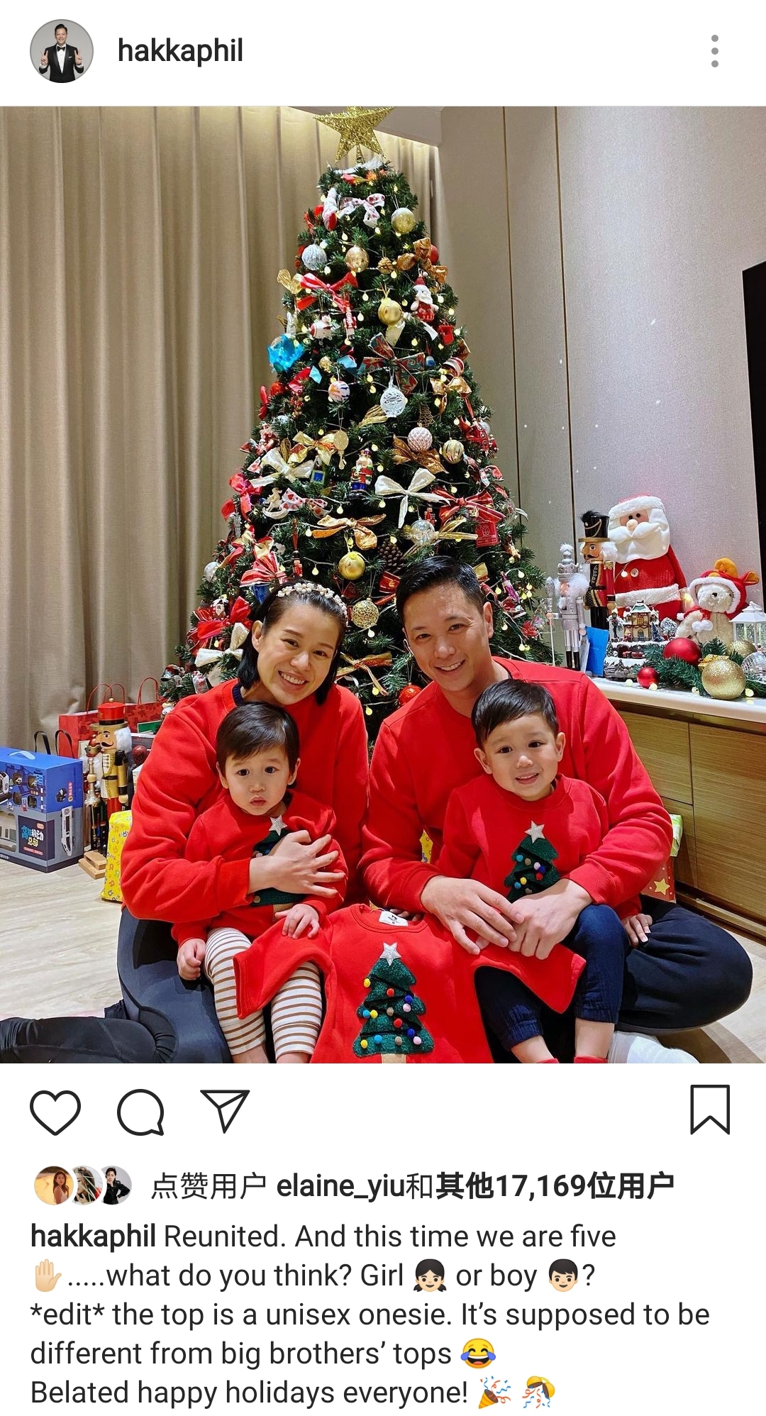 胡杏兒老公曬全家福，分開4個多月後團聚，一家人穿親子裝超溫馨