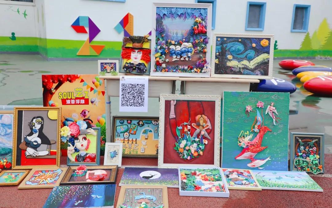 成都市华阳中学附属小学2021学年春季兴趣课程全攻略