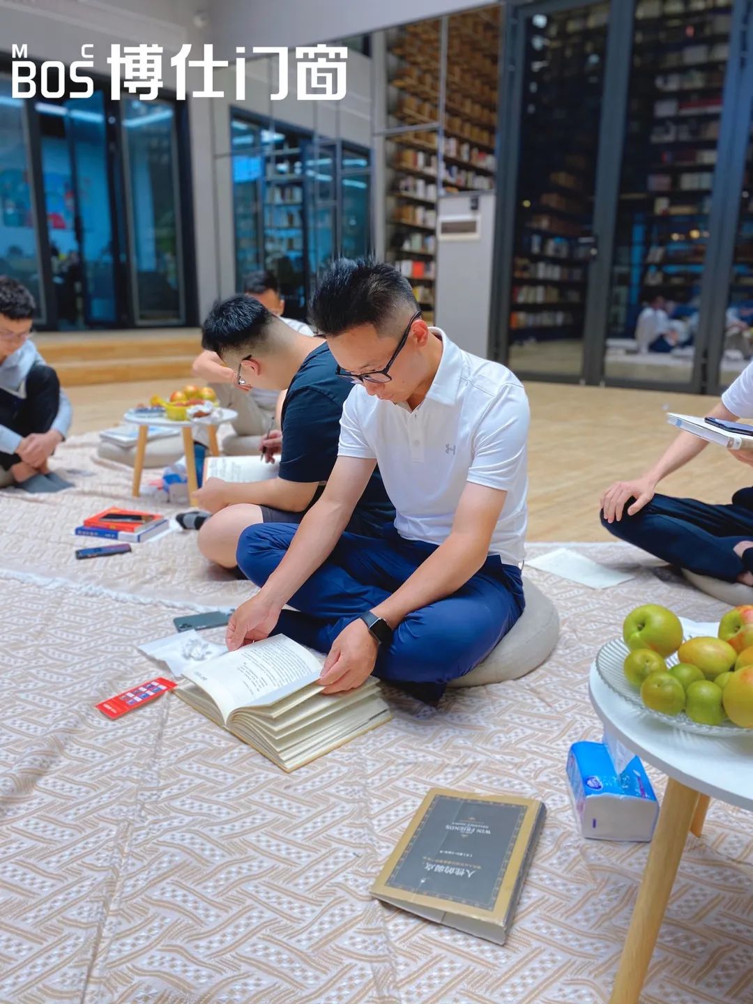 「分享感悟」第一届博仕读书沙龙正式启动