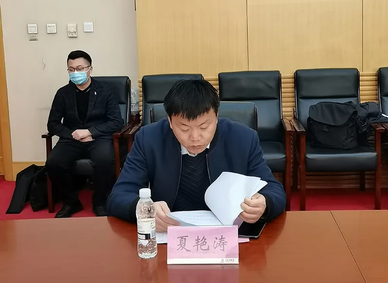河南省土壤调理与修复工程技术研究中心 河南省土壤调理与修复工程技术研究中心