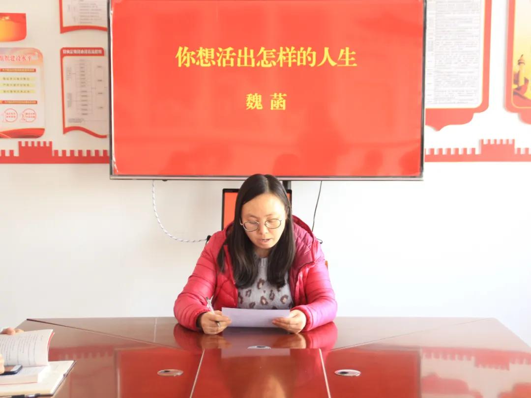 白银市妇联开展“做阅读党员 建书香机关”主题党日活动