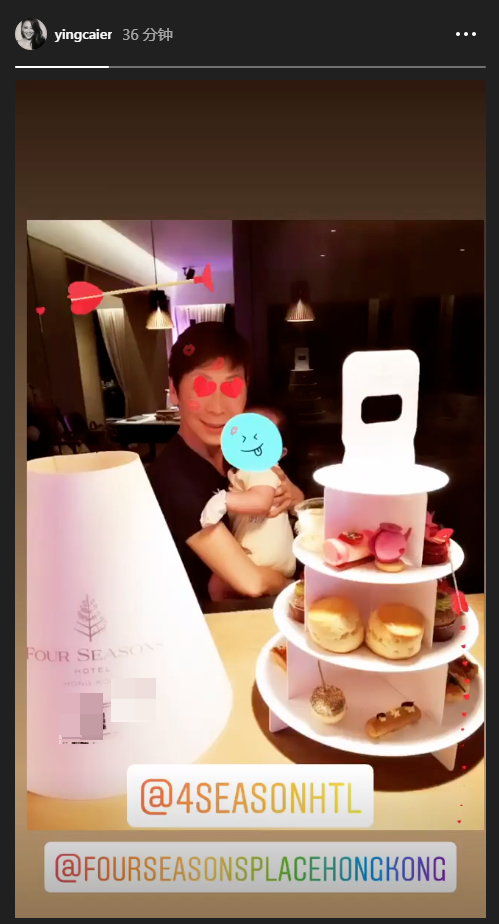 应采儿晒妈妈与二胎儿子合照，应妈抱外孙笑开花，祖孙同框超有爱