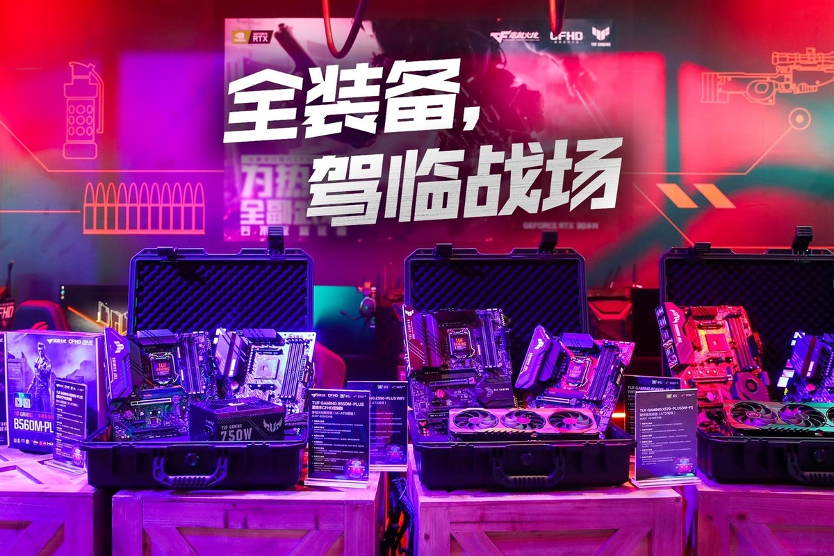 华硕主板燃爆BW2021 ROG信仰星球全程高能