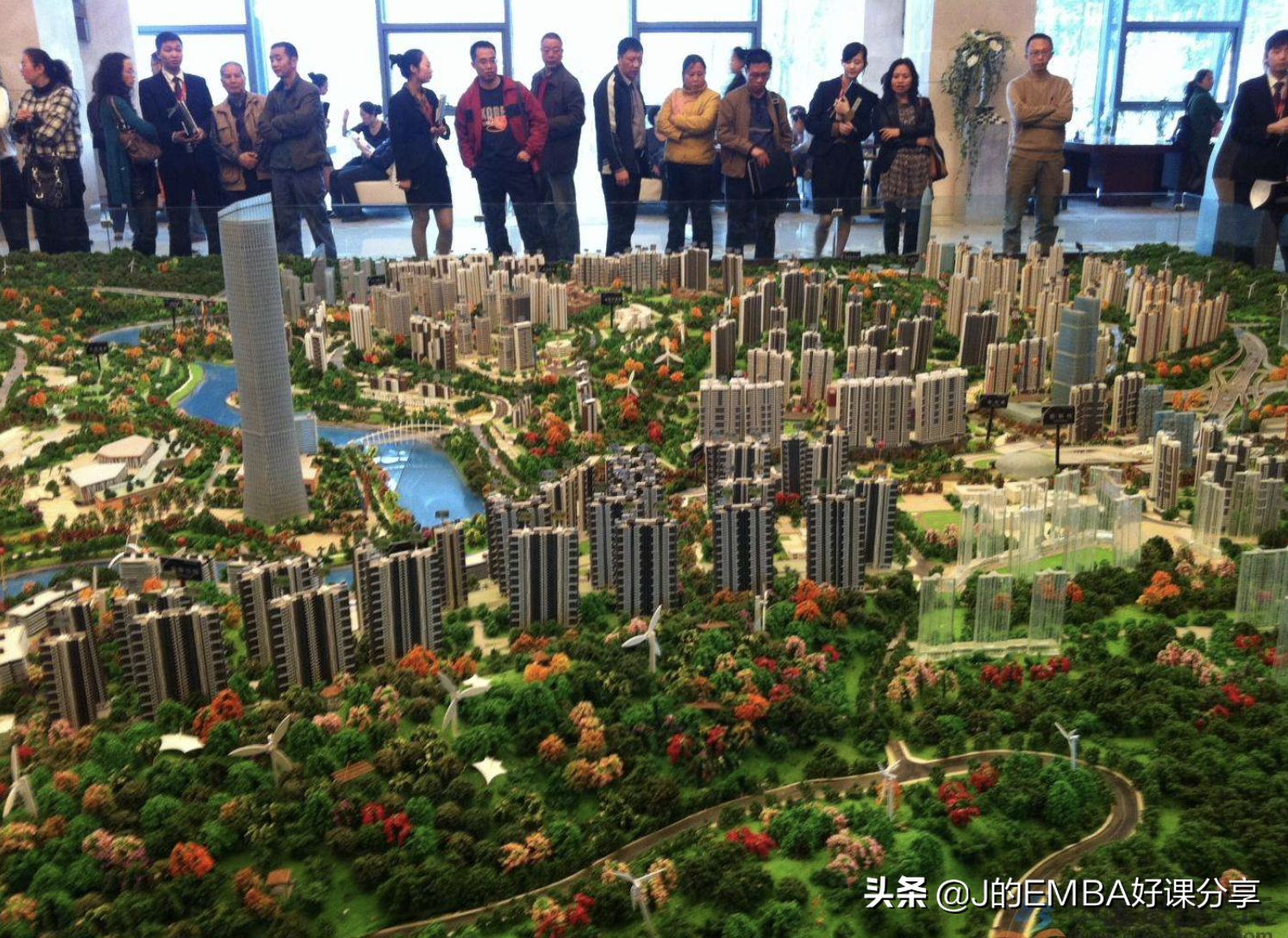 房价会一直涨下去吗？（从人类唯一一个记录2