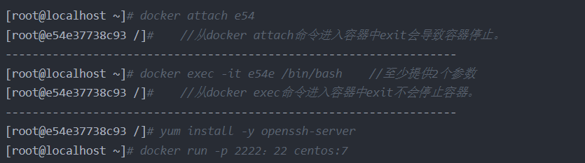 Docker实战006：docker容器使用详解