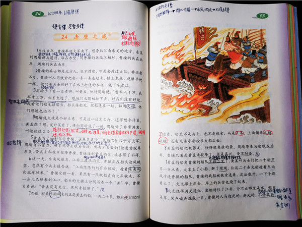奥运10米跳台夺金的上海女孩 是世界冠军也是小“学霸”