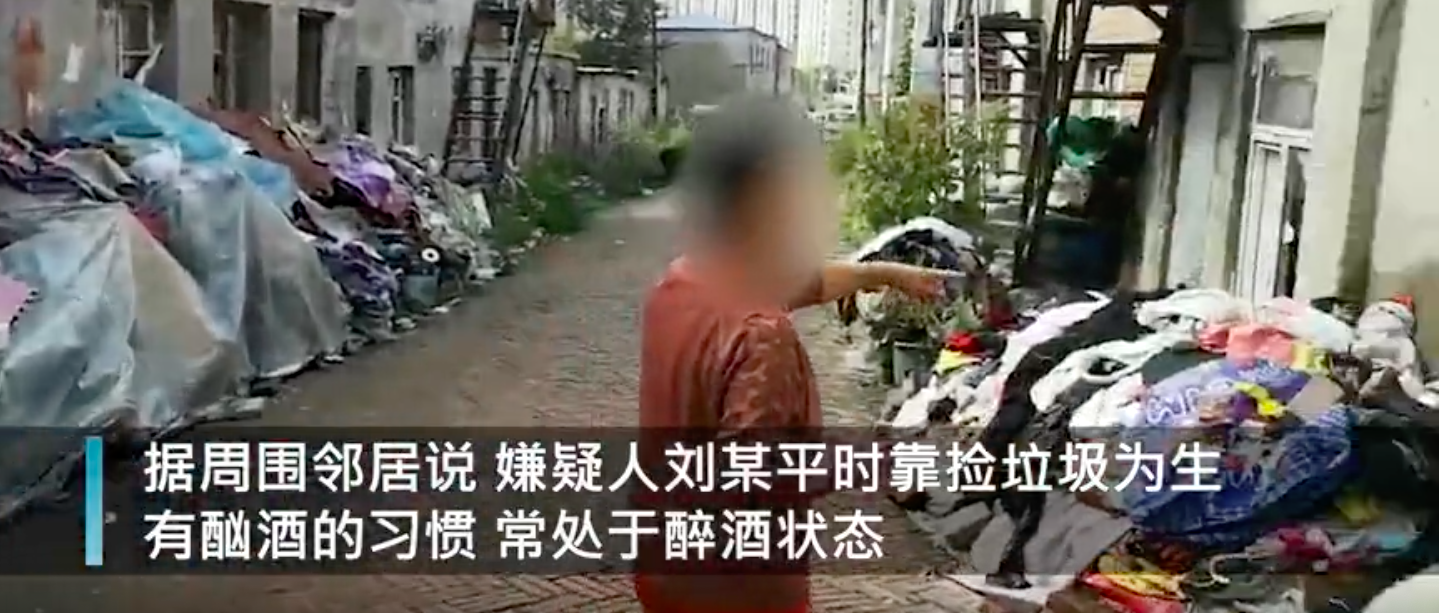 警方通报5岁女童被邻居带走一夜|涉嫌强奸5岁女童嫌犯养母发声说了什么？警方通报5岁女童被邻居带走一夜详情 哈尔滨5岁女童仍未脱离危险