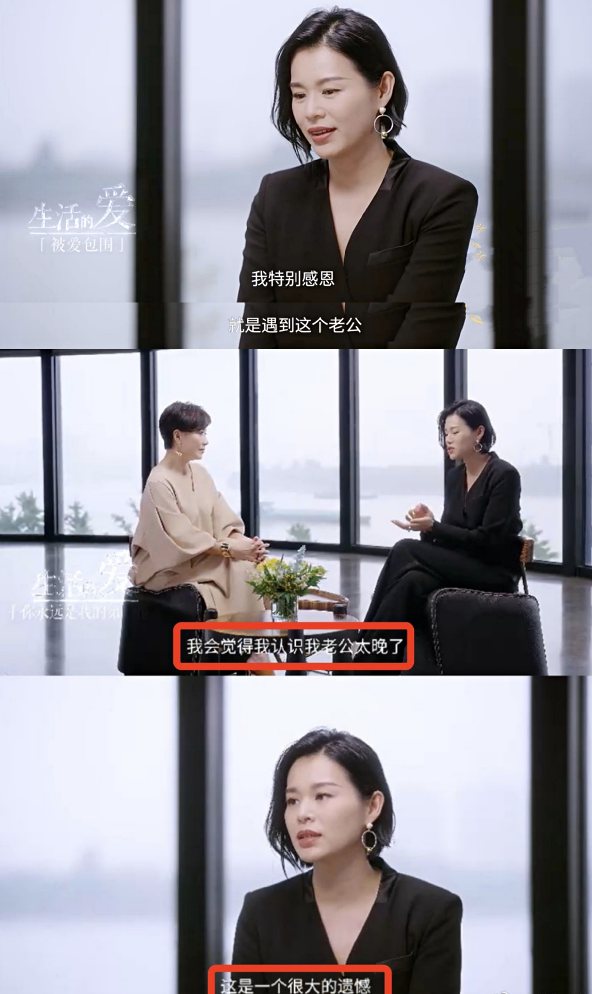 李乘德被骂“软饭王”，本尊淡定回怼，胡杏儿也称其是101分老公