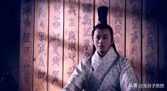 鬼谷子:真正有城府的男人,为人处事都明白的一个道理(低巇术)