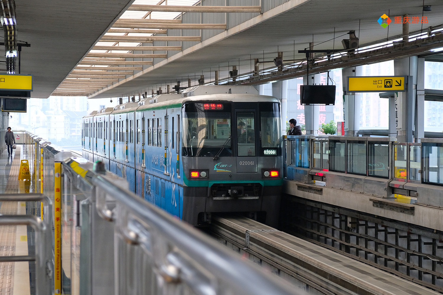 在重庆轨道站内开店需要多少钱?签3年合同,单店租金最高超20万