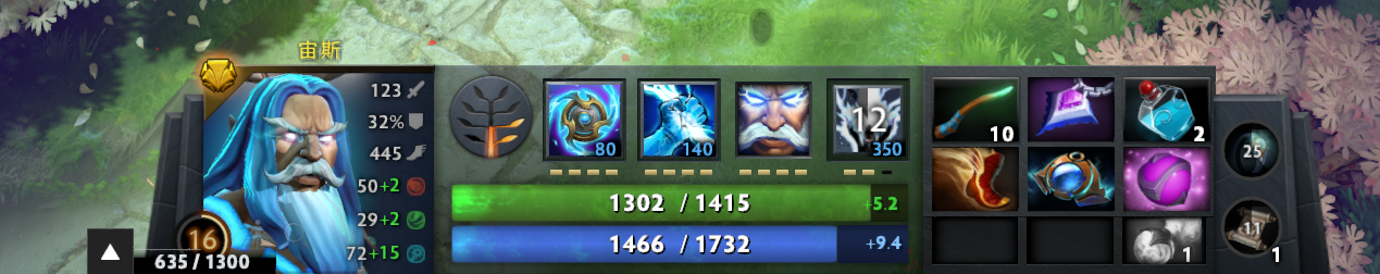DOTA2简易中单宙斯攻略，上分就是这么简单