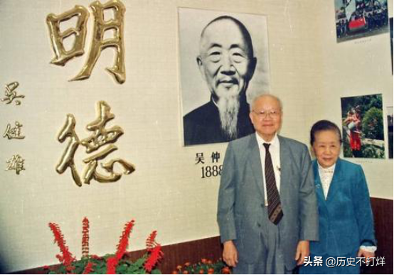 袁世凯背负骂名，孙子孙媳妇却世界闻名，为中国核物理奋斗一生